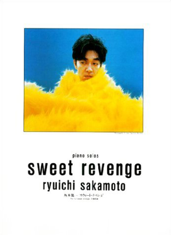 download ryuichi sakamoto sweet revenge rar